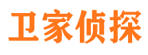 富源市侦探公司